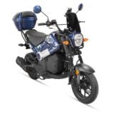 Jiajue SAM 175: ficha tecnica, precio y opinion