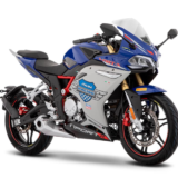 Italika Vort X 300 Racing: precio, ficha técnica y opinión