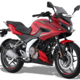 Bajaj Pulsar F250: ficha tecnica, precio y opinion