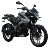 Bajaj Pulsar NS 125 UG: precio, ficha técnica y opinión