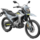 CFLITE 230 Dual Carburada: ficha tecnica, precio y opinion