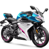 CFLITE 250 SR Carburada: ficha tecnica, precio y opinion