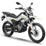 CFLITE 250 Dual Carburada: ficha tecnica, precio y opinion