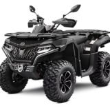 CF Moto CFORCE 625 625 cc: precio de referencia y veredicto