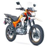 Carabela Route R: ficha tecnica, precio y opinion