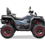 CF Moto CFORCE 850 Touring: Doble Proposito a examen — precio y opinión