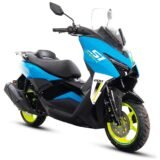 Daytona S1 200 Max: lo que debes saber antes de comprarla