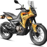 Daytona Terrex 300: ¿cuánto cuesta y vale la pena?