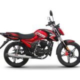 Hercules Thor 200: ficha tecnica, precio y opinion