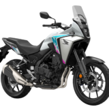 Honda NX500 E-Clutch: ficha tecnica, precio y opinion