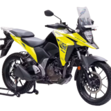 Suzuki V-Strom 250 SX: ficha tecnica, precio y opinion