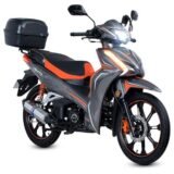 Vento Intrepid SX 125: transporte urbano sencillo y sin broncas de principio a fin