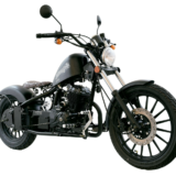 Dinamo Chopper 250: Naked a examen — precio y opinión