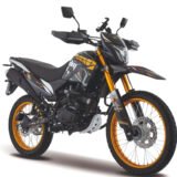 Italika DM 300 GPS: para quien no se conforma con la ciudad de principio a fin