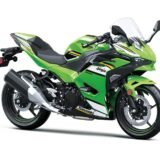 Kawasaki Ninja 500 ABS KRT: ¿cuánto cuesta y vale la pena?