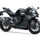 Kawasaki Ninja ZX 4R ABS: todo sobre precio, ficha y manejo