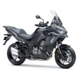 Kawasaki Versys 1000SE: lo que debes saber antes de comprarla