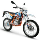 Kayo K2 Road: lo que debes saber antes de comprarla