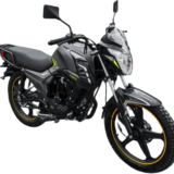 Lifan LF200-5: ficha, rendimiento y precio en México