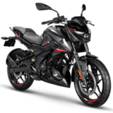 Bajaj Pulsar N 160: lo que debes saber antes de comprarla