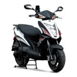 Kymco Agility RS 125: ficha tecnica, precio y opinion