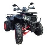 Treck AFB 200: ficha tecnica, precio y opinion