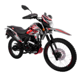 Treck Matt 250: ficha tecnica, precio y opinion