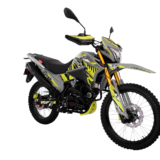 Treck Tigercat 300: ficha tecnica, precio y opinion