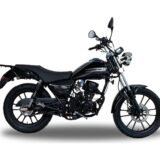 Tribu Chopper 150: ¿cuánto cuesta y vale la pena?