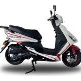 Tribu NB 150: todo sobre precio, ficha y manejo