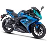 UM Xtreet SS 250: ficha tecnica, precio y opinion