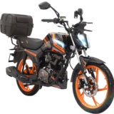 Veloci Rubak Evo Sport 220: precio, ficha técnica y opinión