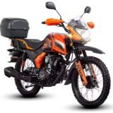 Vento Xplor 190 2.0: la trail lista para la próxima ruta de principio a fin