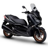 Yamaha CZD300-A XMAX: practicidad urbana sin complicaciones, a su manera