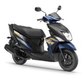 Yamaha Ray ZR 115: análisis, precio y para quién es