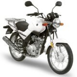 Yamaha YBR 125 C: análisis, precio y para quién es