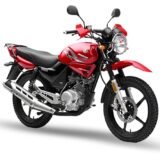 Yamaha YBR 125 G: lo que debes saber antes de comprarla