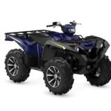 Yamaha YFM700G GRIZZLY EPS Edición especial: la trail que combina diario y aventura de principio a fin