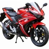 Sharmax GP 301: lo que debes saber antes de comprarla