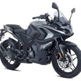 Bajaj Pulsar RS 200 UG: ficha tecnica, precio y opinion