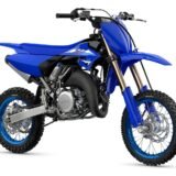 Yamaha YZ65: ciudad entre semana, aventura el fin, sin rodeos