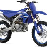 Yamaha YZ450F: asfalto y terracería con la misma moto de principio a fin