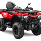 CF Moto CFORCE 520 L: la trail que no le dice que no a ningún camino de principio a fin