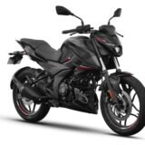 Bajaj Pulsar N 250 Carburada 250 cc: precio de referencia y veredicto